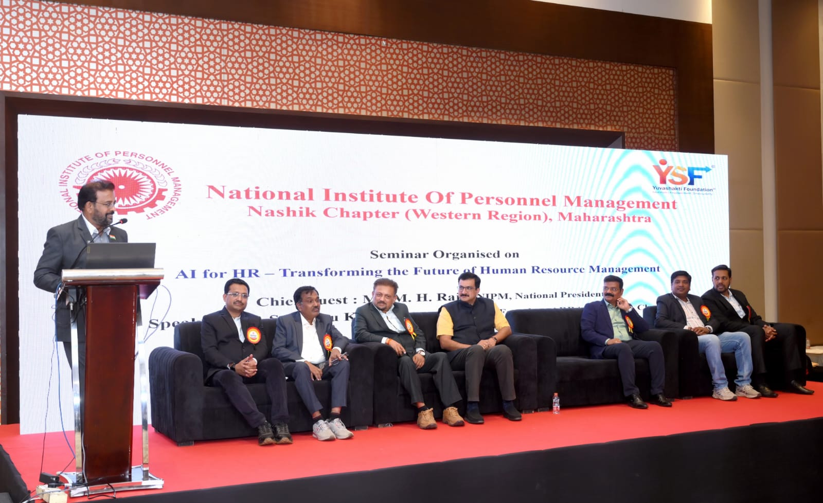 NIPM नाशिक चॅप्टरतर्फे 