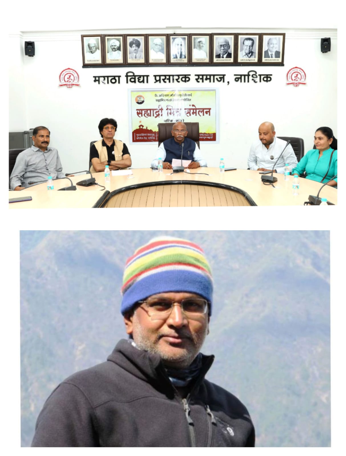 नाशिकमध्ये दोन दिवस रंगणार सह्याद्री मित्र संमेलन : ॲड. नितीन ठाकरे