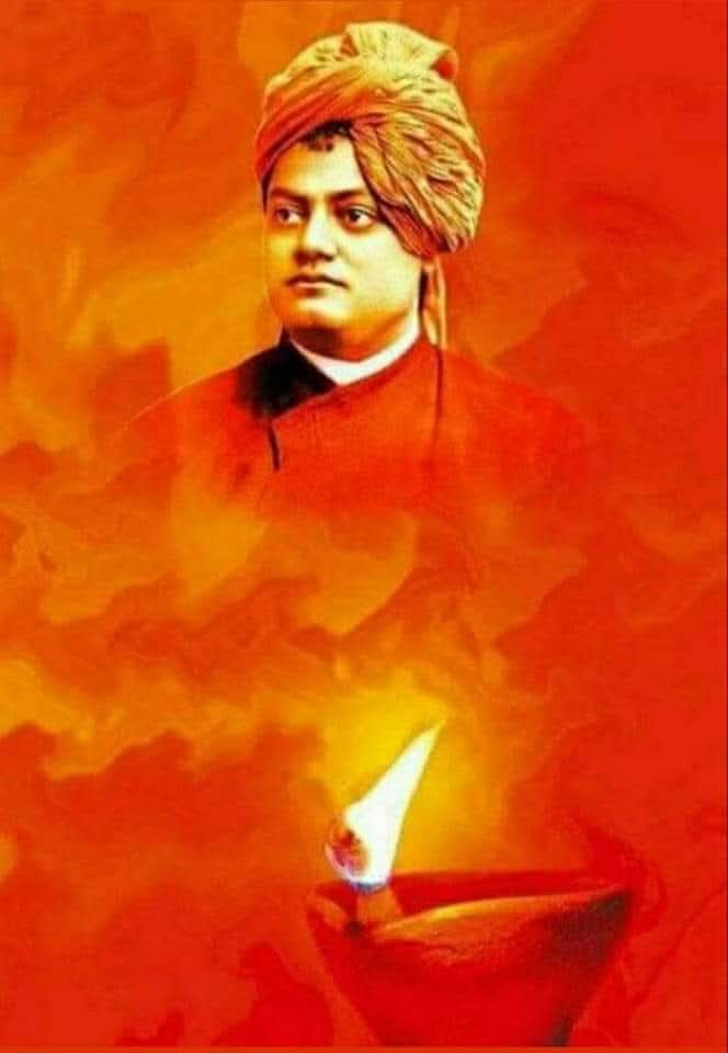      --II ● विवेक विचार ● II--