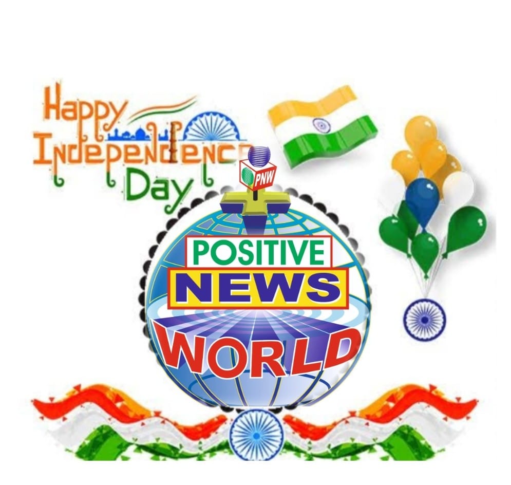 १५ ऑगस्ट २०२५ – फक्त तारीख नाही, तर एक जबाबदारी 