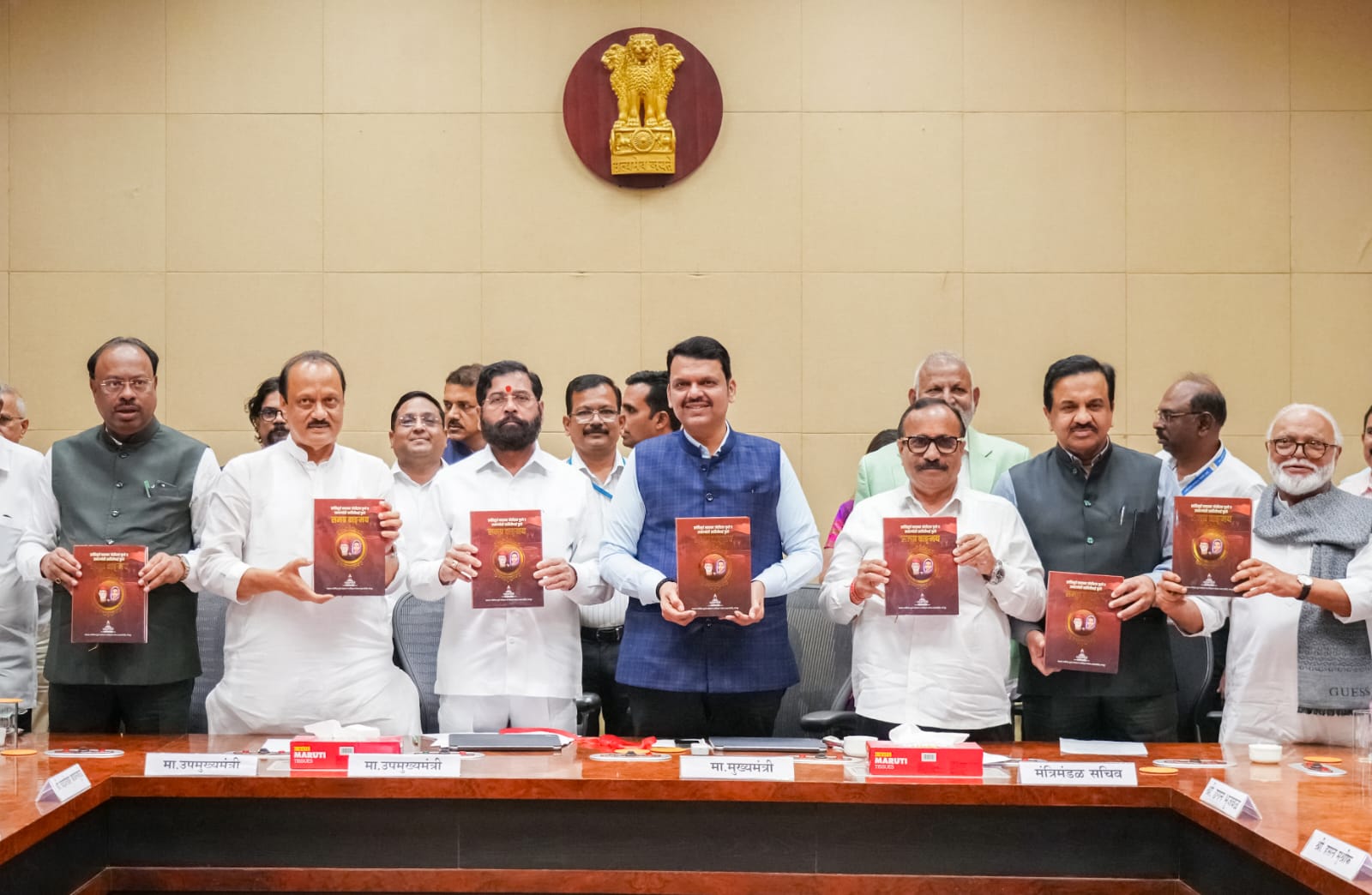 क्रांतीसूर्य महात्मा ज्योतिबा फुले व ज्ञानज्योती सावित्रीबाई फुले यांच्या एकत्रित महावाङ्‍‍मयाचे प्रकाशन!