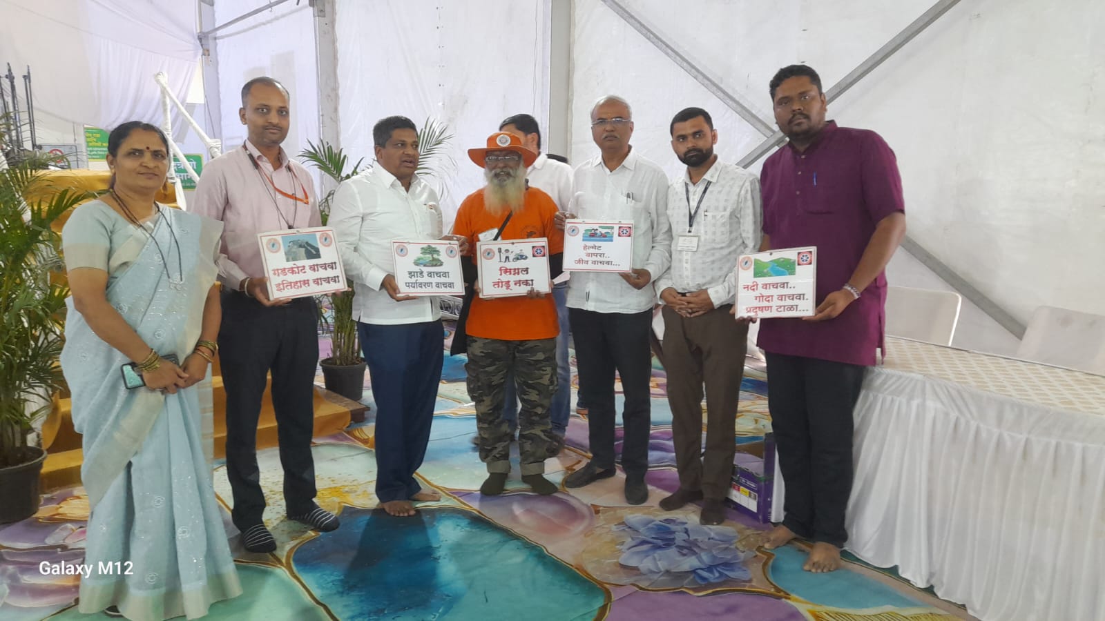 *जागतिक विक्रमवीर भानोसे यांचे पर्यावरण जागृतीचे कार्य प्रेरणादायी - आबासाहेब मोरे*