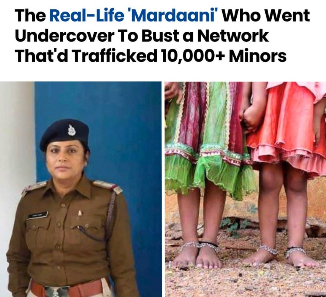 *खऱ्या आयुष्यातील ‘मर्दानी’ – IPS अधिकारी मलिका बॅनर्जी* : (Healer Anjali Jadhav, Thane)