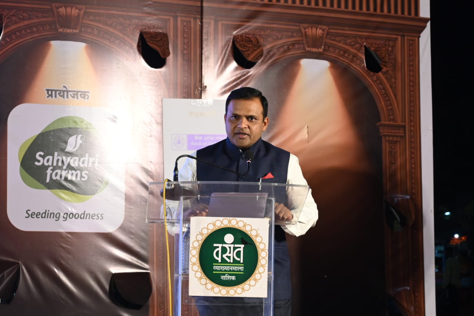 जल संकटावर मात करण्यासाठी लोकसहभाग अन् वॉटर बजेटची गरज : डॉ.नितीन वाघमोडे