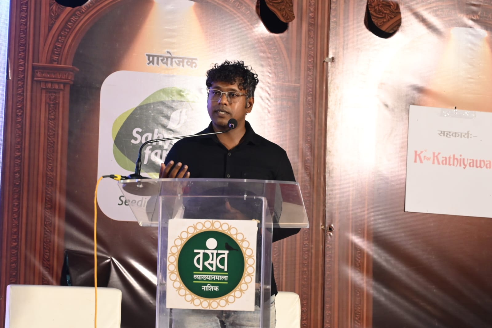 चांगलं करण्याचा प्रामाणिक ध्यास असेल तर सद्भावना आपोआप मिळतात : सचिन जाधव 