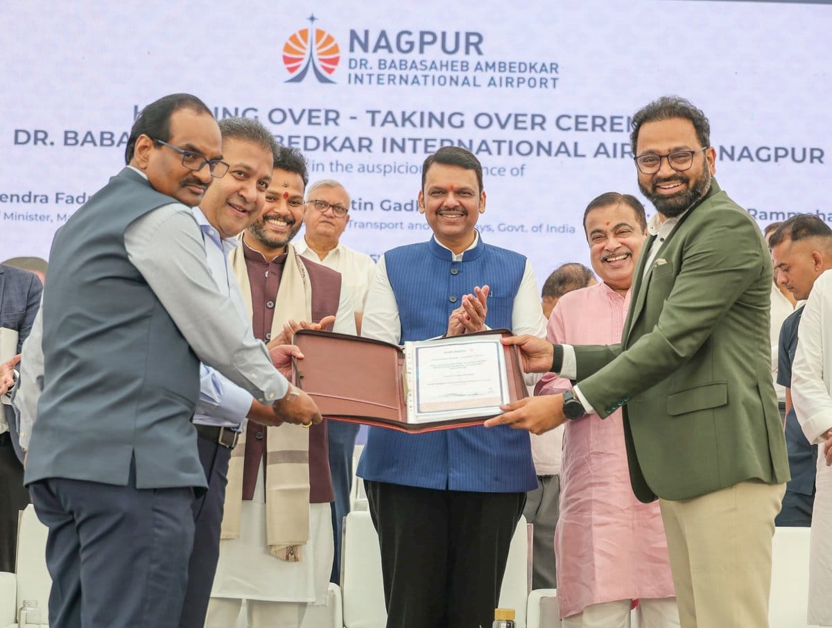  नागपूर विमानतळाच्या विकासाला नवी झेप! विदर्भ आणि मध्य भारताच्या प्रगतीचे नवे 'गेटवे' बनणार