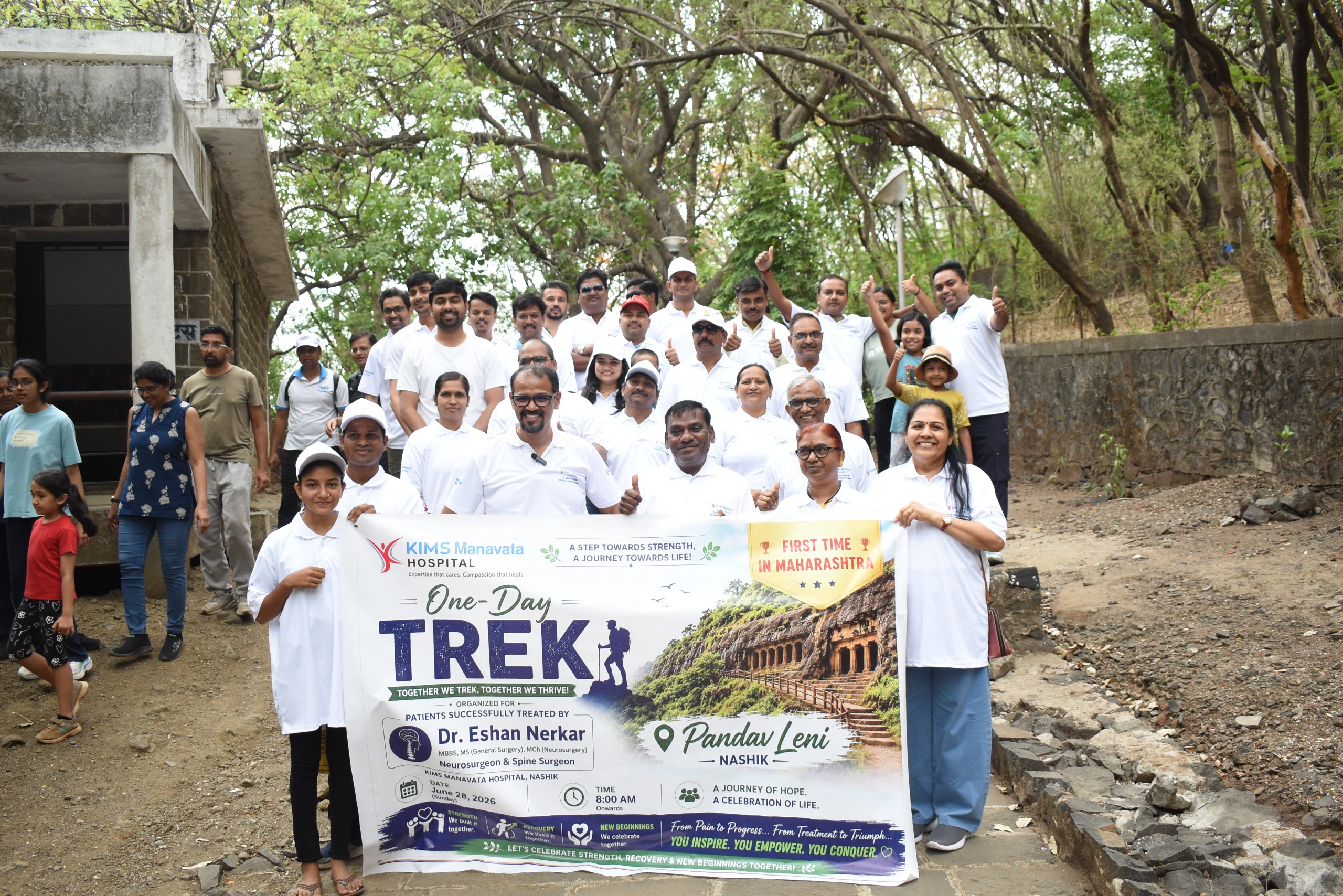 महाराष्ट्रात प्रथमच : मेंदू व मणक्याच्या शस्त्रक्रियेनंतर बरे झालेल्या रुग्णांसाठी प्रेरणादायी ट्रेकचे आयोजन