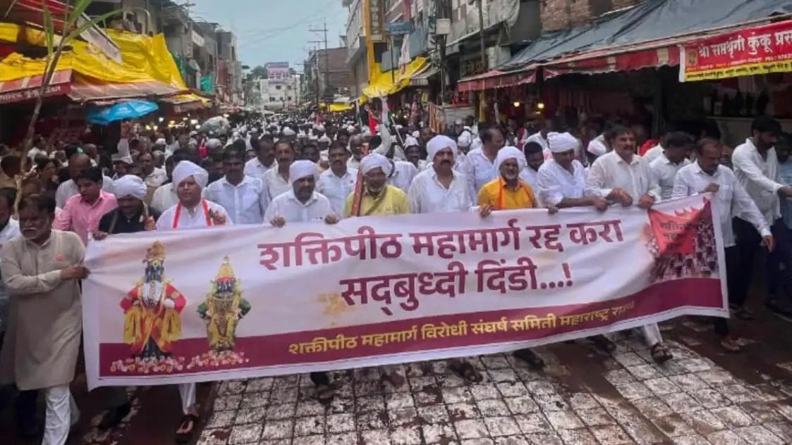 शक्तिपीठ महामार्गाविरोधात पंढरपुरात 'सद्बुद्धी दिंडी'; सरकारने जनभावनांचा आदर करावा, नेत्यांची मागणी