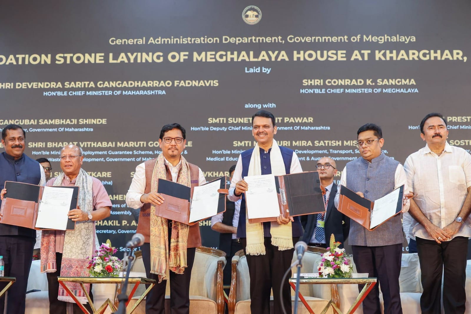 महाराष्ट्र-मेघालय मैत्रीचा नवा अध्याय, नवी मुंबईत मेघालय भवनाची पायाभरणी