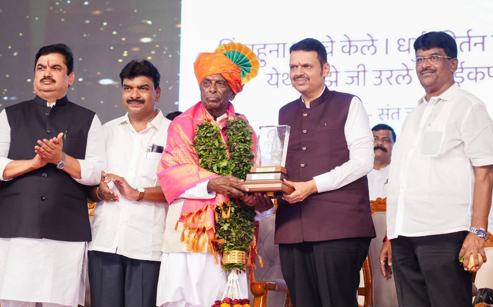 समाजसेवा, शेतकरी हित आणि जलव्यवस्थापनातील योगदानाचा गौरव