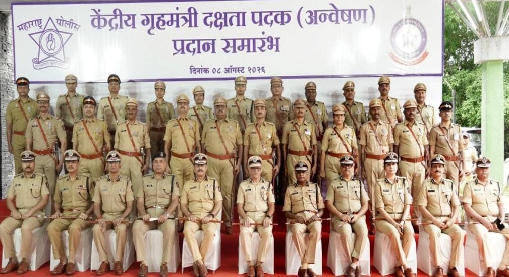 २३-२४ मधील उत्कृष्ट गुन्हे तपासासाठी महाराष्ट्रातील २२ पोलीस अधिकाऱ्यांना २०२६ मध्ये पुरस्कार!