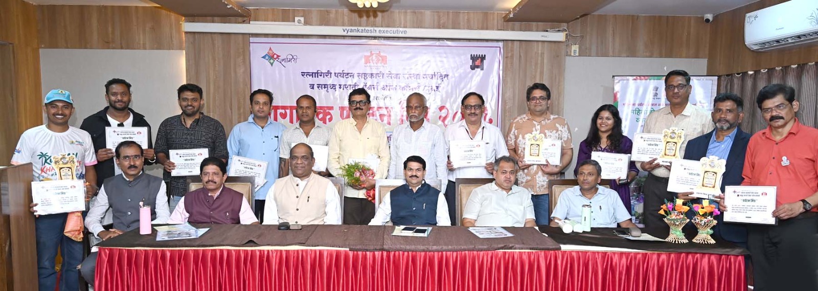 गोव्याप्रमाणे रत्नागिरी जिल्हा पर्यटकांचे आकर्षण- पालकमंत्री उदय सामंत! पर्यटन संस्था, पर्यटन संचालनालयातर्फे जागतिक पर्यटन दिन साजरा