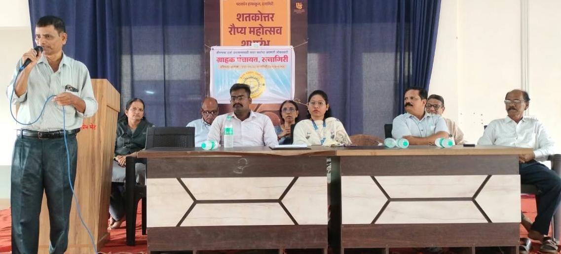 ग्राहक पंचायत आणि अन्न आणि औषधे प्रशासन विभागाचे पटवर्धन हायस्कूल येथे मार्गदर्शन