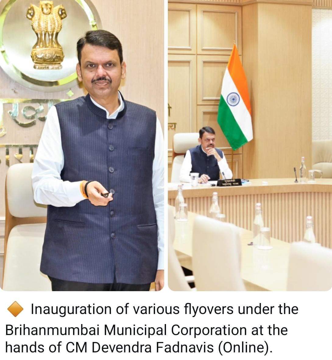 मुंबईच्या कनेक्टिव्हिटीला बळ, जनतेचा प्रवास अधिक सुलभ आणि वेगवान होणार!विविध उड्डाणपुलांचे मुख्यमंत्र्यांनी केले लोकार्पण!