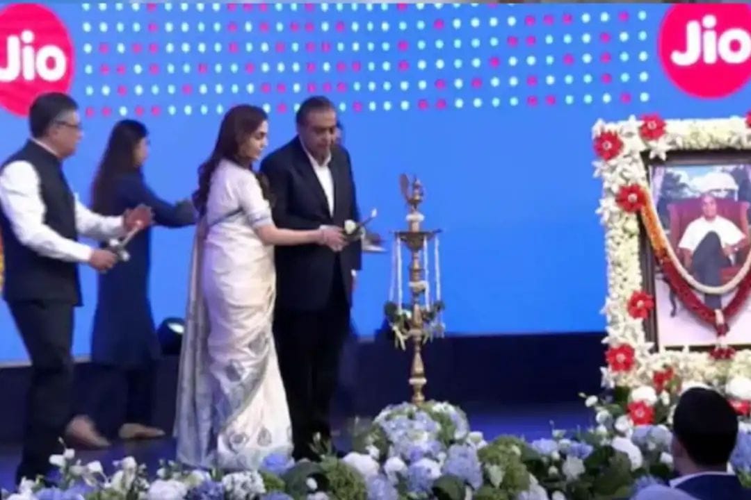 जिओची शेअर बाजारात धमाकेदार एन्ट्री, गुंतवणूकदार मालामाल, किती रुपयांवर लिस्टिंग?