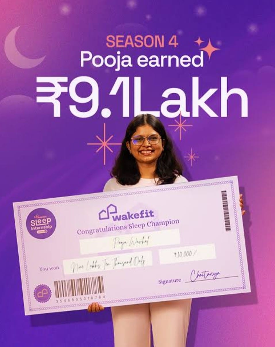 एक अनोखी स्पर्धा - शांत झोपा  आणि मिळवा लाखोंचे बक्षीस