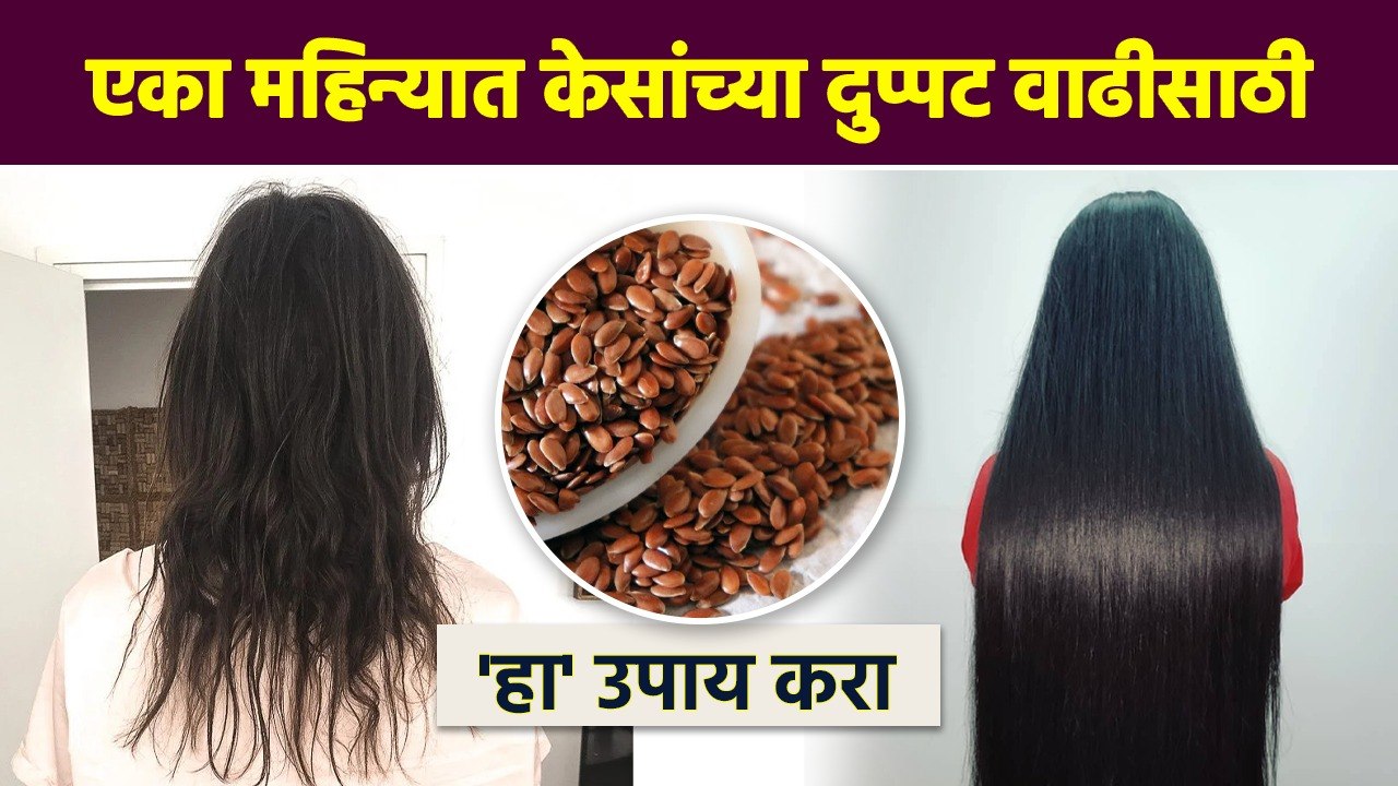 गुरुपौर्णिमा: गुरूंच्या वंदनेचा आणि ज्ञानाच्या पूजनाचा पवित्र दिवस 